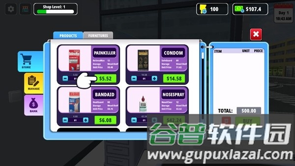 药房经理模拟器免费内购版截图1