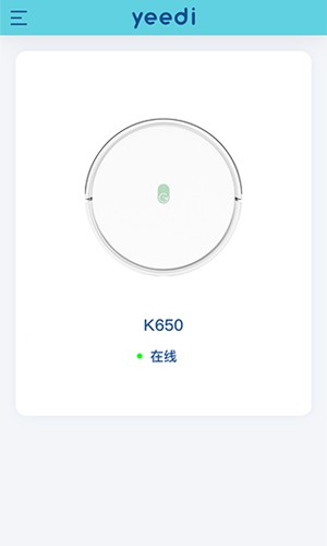 yeedi官方版截图1