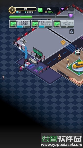 放置车展大师无限钻石版截图2