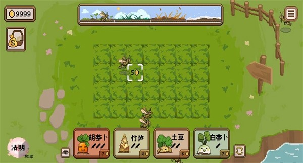 丰收轮回无限货币版截图5