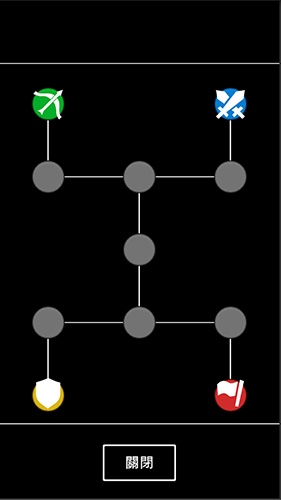 黑与白-牢截图2