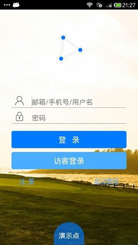 NVSIP手机版截图1
