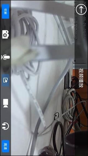 NVSIP手机版截图3