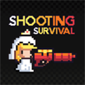 Shooting Survivalv0.20