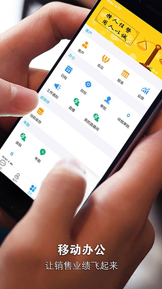 安客宝app官方版截图3
