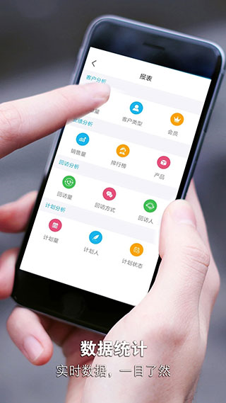 安客宝app官方版截图4