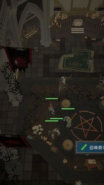 不可描述的深渊手机版截图3