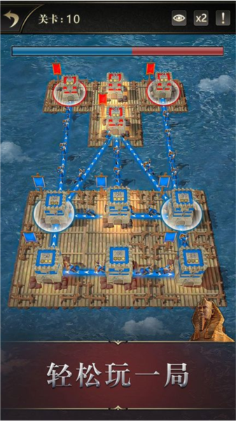 统治与文明全球版截图1