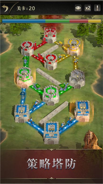 统治与文明全球版截图3