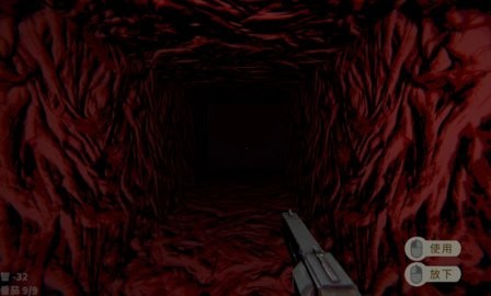 可可怕怕山洞探险截图1