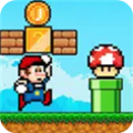 超级马里奥奔跑冒险v1.3.4