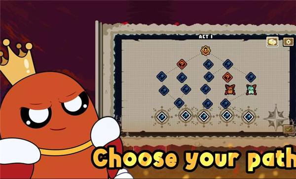 吾王保卫战截图2