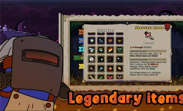 吾王保卫战截图4