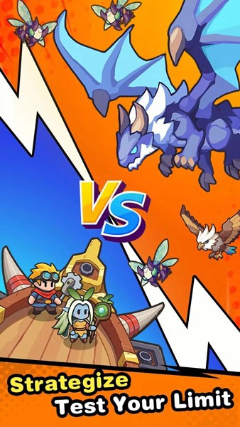 飞空艇出发官方版截图4