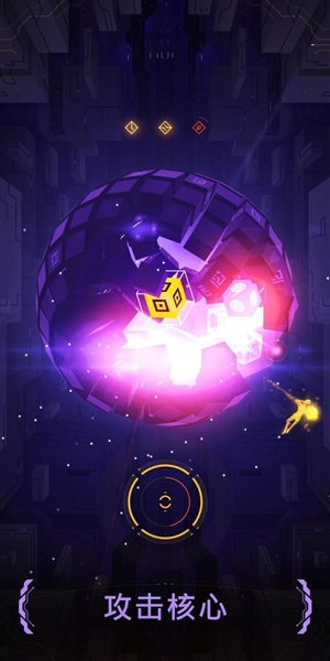 hyperforma最新版截图2