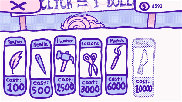 血钱bloodmoney官方版截图4