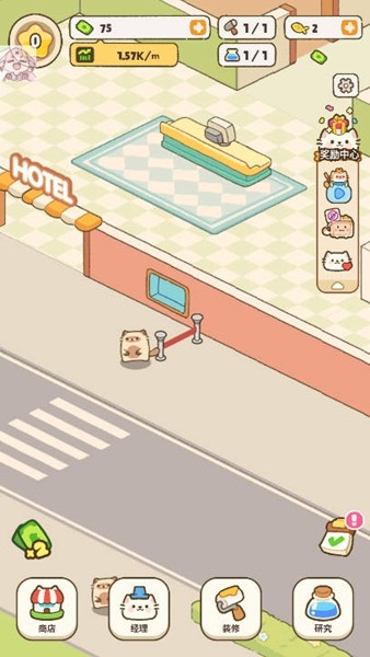 我的完美猫旅馆无限小鱼干免广告版截图5