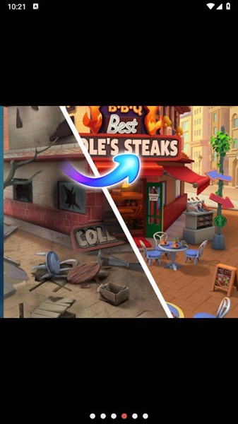 绯闻美食街免费内购版截图4