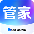 斗拱管家安卓版v1.3.4