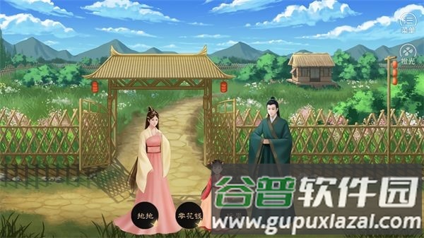 世家本纪夫人天下安卓版截图2