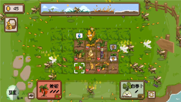 丰收轮回游戏最新版截图3