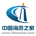 中国海员之家appv2.5.2