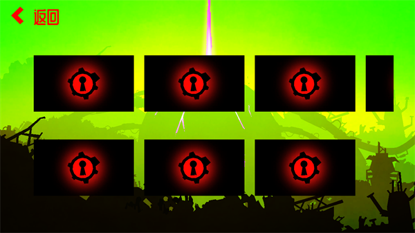 飞翔之心游戏最新版截图1