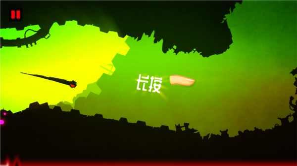 飞翔之心游戏最新版截图3