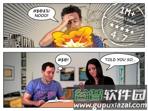 Them Bombs中文版截图3
