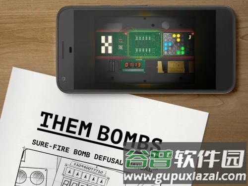 Them Bombs中文版截图4