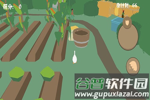 大鹅模拟器免费版截图2
