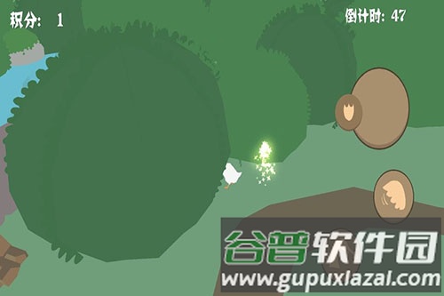 大鹅模拟器免费版截图4