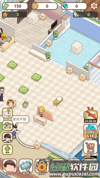美发沙龙大亨免费内购版截图3