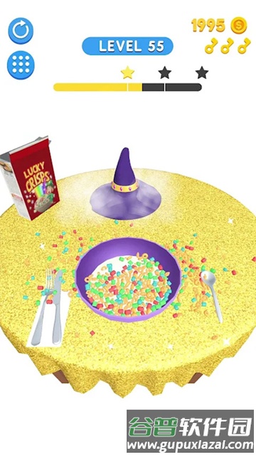 ASMR Breakfast截图4