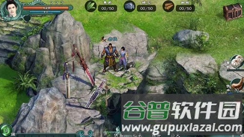 仙绣剑缘录截图3