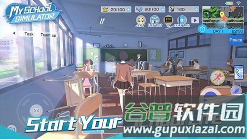 青春校园模拟器联机版截图2
