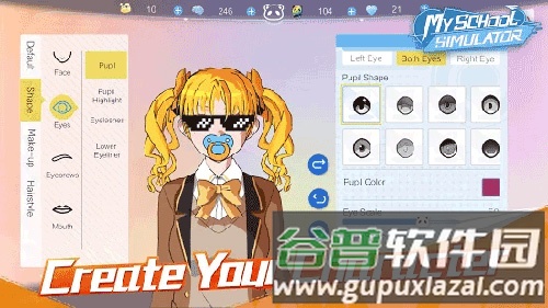 青春校园模拟器联机版截图3