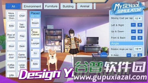 青春校园模拟器联机版截图4