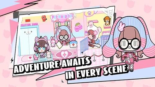 碧优蒂的小镇国际版截图1