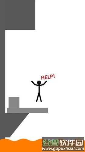 拯救火柴人免广告版截图2