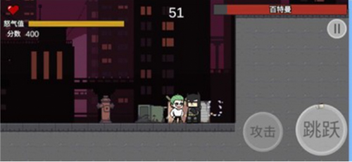 哥谭噩梦之焯级英雄截图2