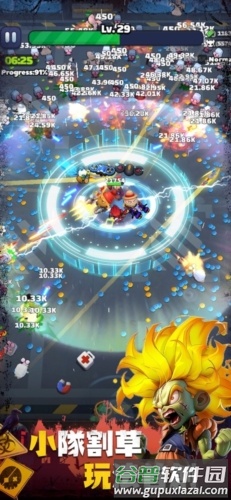 射射英雄截图3