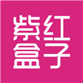 紫红盒子APP最新版v2.4.0.0