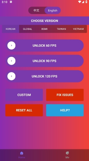 90fps国际服截图2