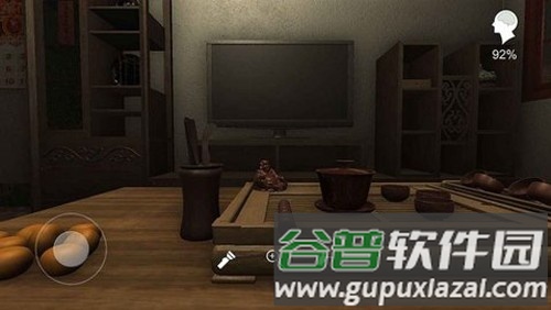 温迪的家安卓版截图5