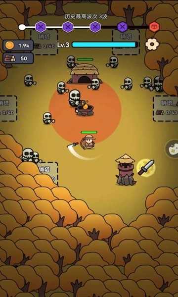 猎梦保卫战截图3