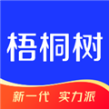 梧桐树保险平台v6.5.4