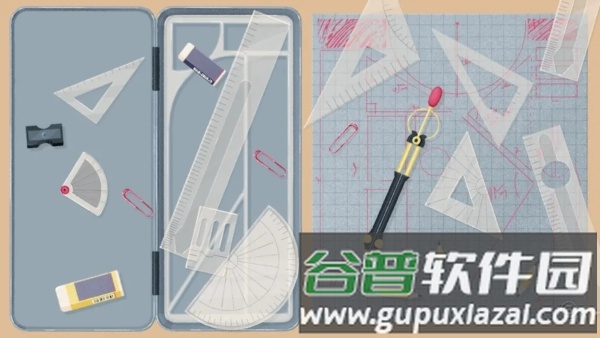 向左一点安卓版截图1