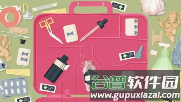 向左一点安卓版截图2