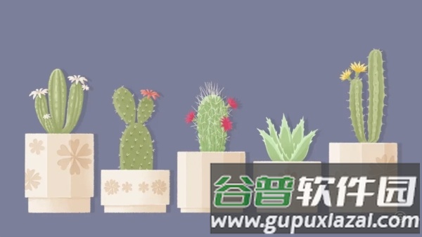 向左一点安卓版截图3